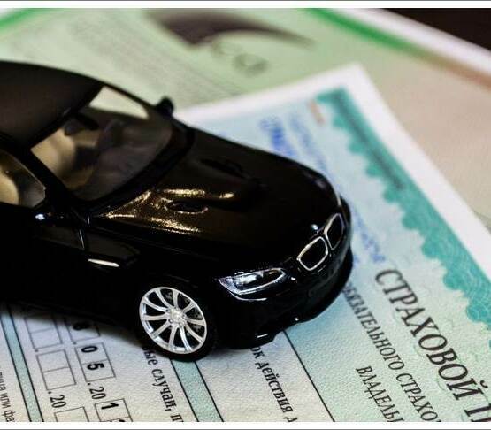 Оформление ОСАГО на Бабушкинской, Москва