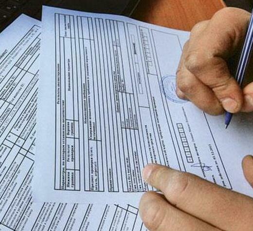 Оформление диагностической карты автомобиля в СВАО на Бабушкинской, Москва